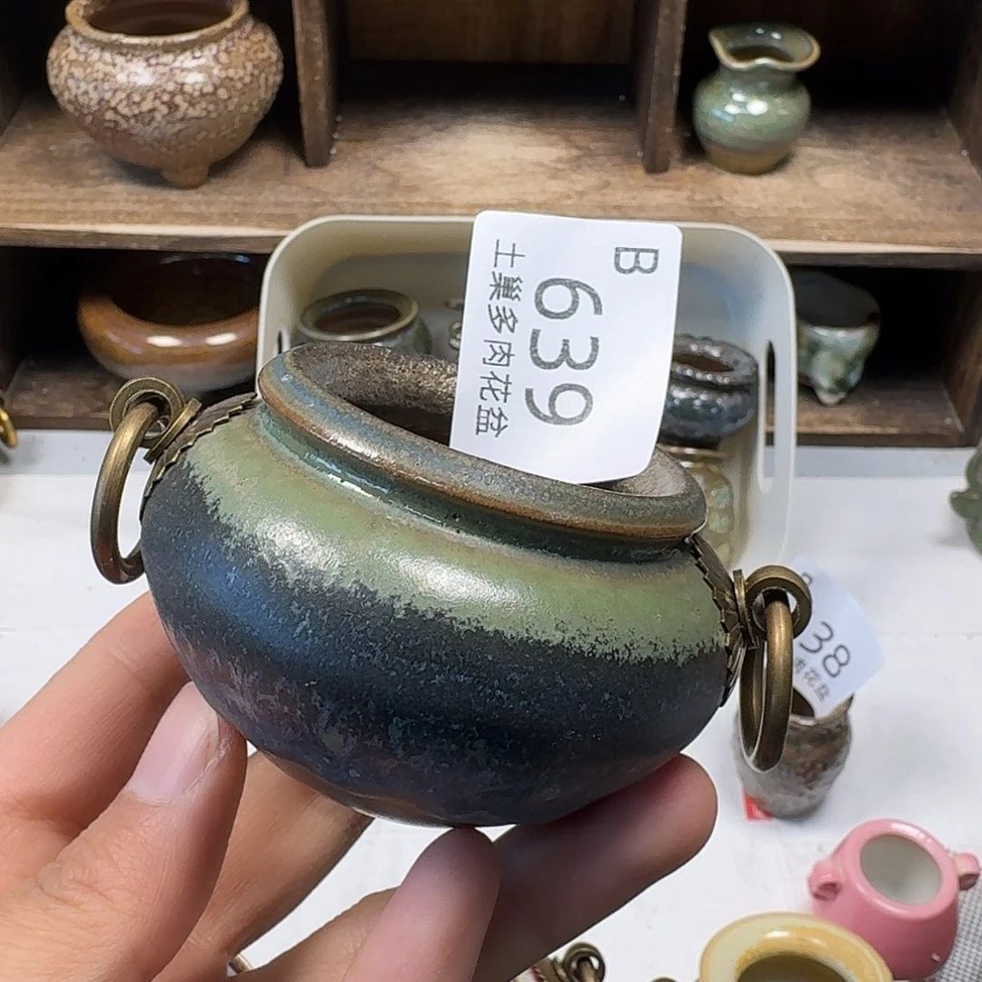 罐蕴*陶瓷工艺与艺术