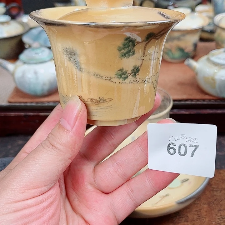 沁庐柴窑古法柴烧全手工茶具