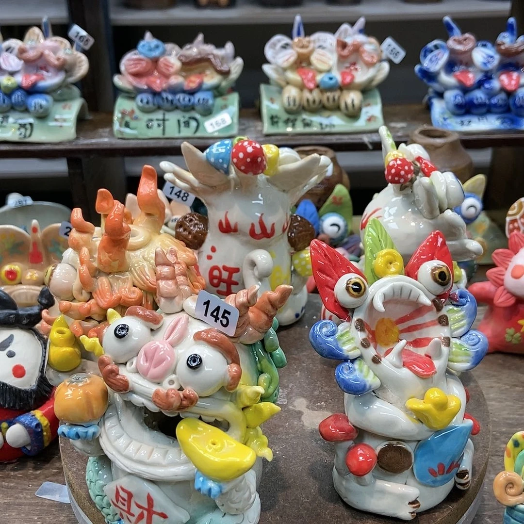 摆件嘘**你直播间手工抽象陶瓷摆件微瑕6个