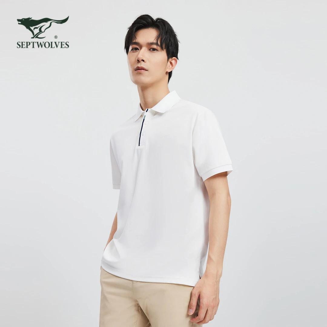 【50S高纱支】七匹狼男装夏季商务休闲翻领凉感提花珠地短袖POLO衫