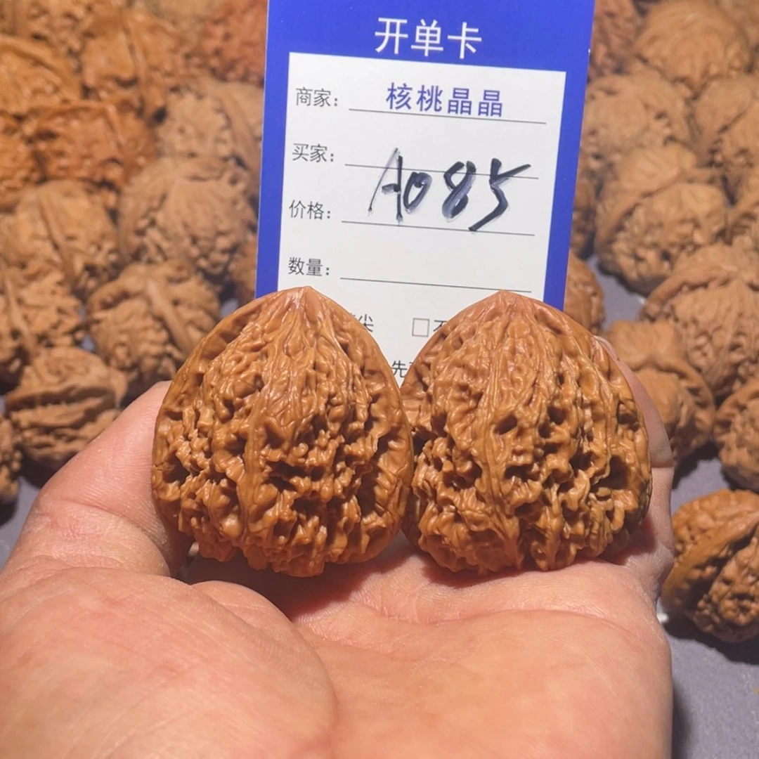 文玩核桃把件小*?文玩核桃南疆085