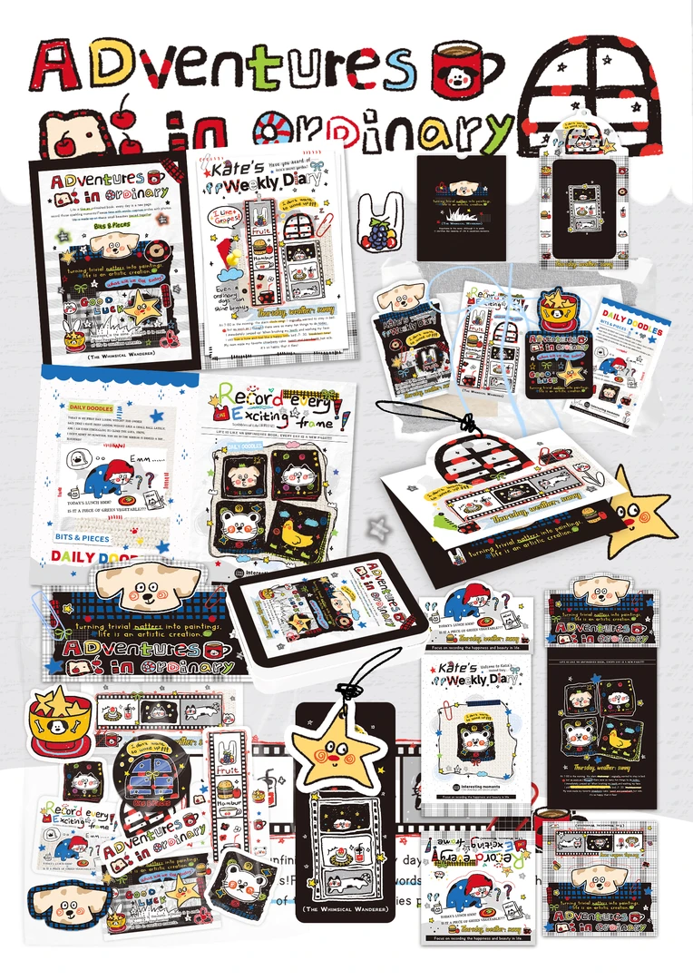 【涂鸦日记】独家稿件｜全套哑膜