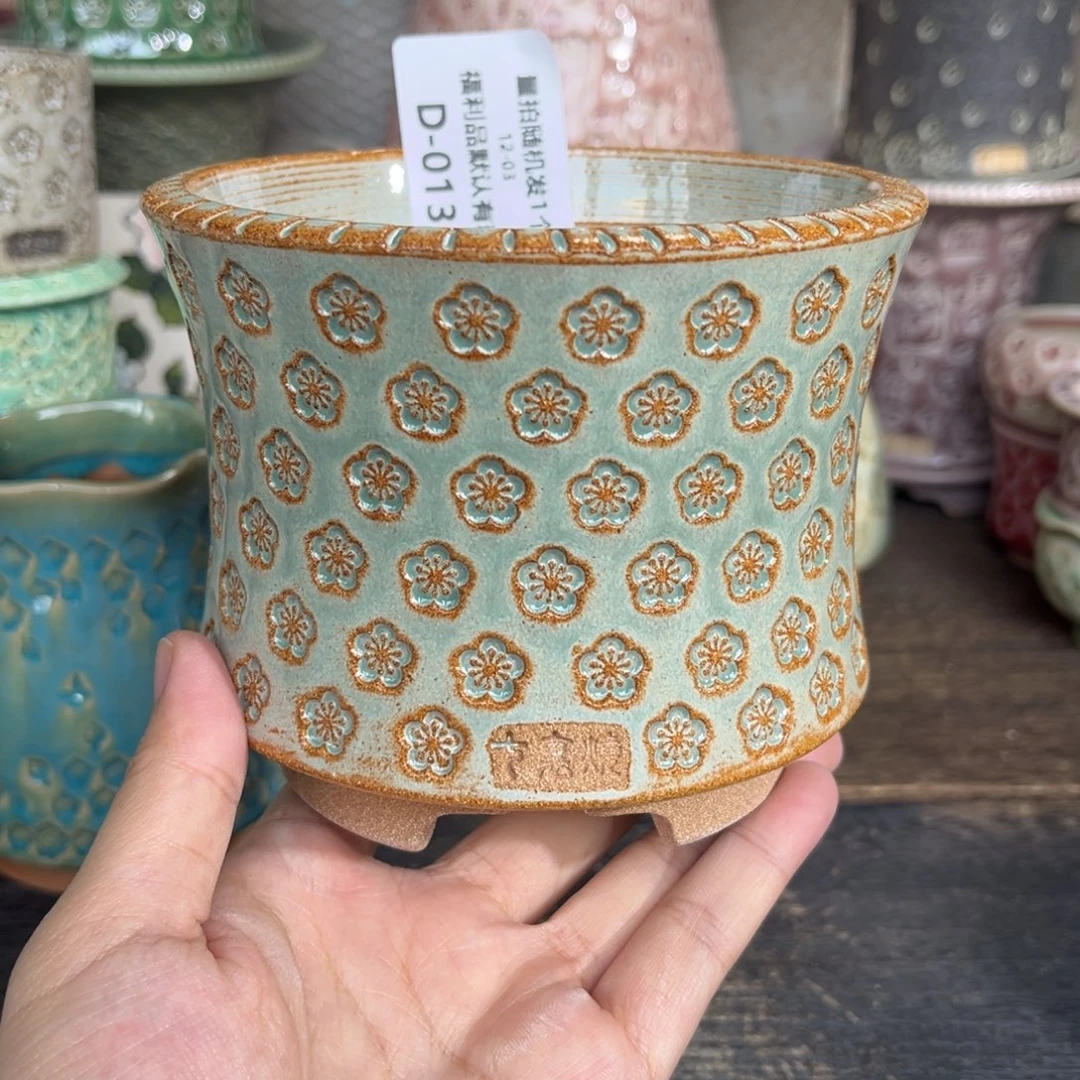 七里烧-默认微瑕12-03-013-9.5