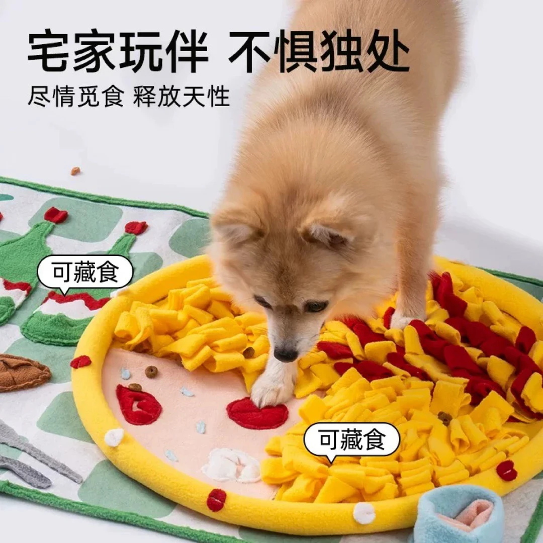 【现货】喵乎汪也狗狗嗅闻垫消耗精力体力闻嗅垫益智藏食丰容玩具