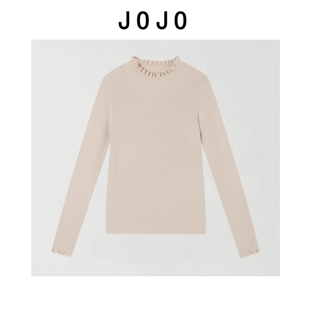 玖了个玖【木耳边针织打底】2025秋冬新款百搭休闲上衣 2512C8878