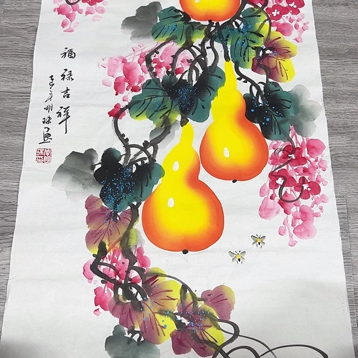 国画手绘国画专用链接