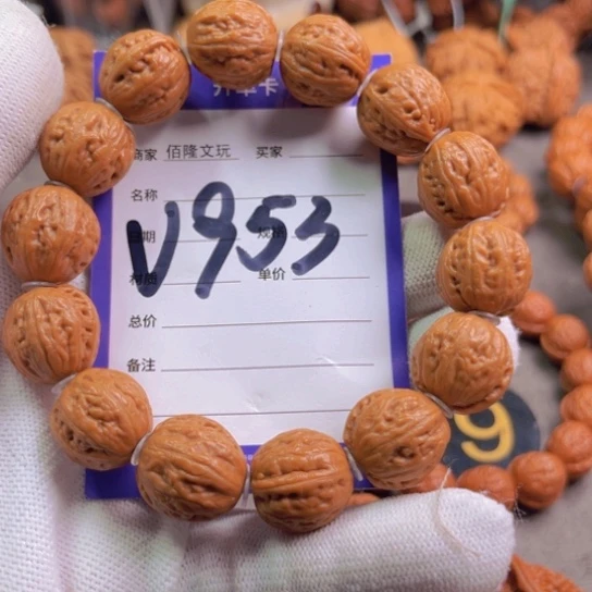 文玩核桃吊坠?****?核桃手串