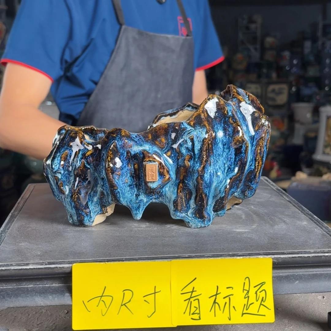 一风堂石湾花盆 内17*10*7手工痕迹