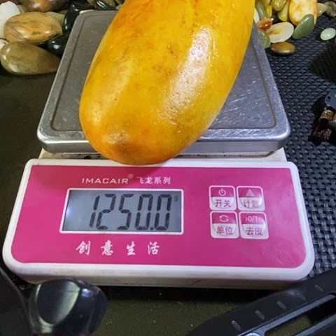 新疆和田籽型原石
