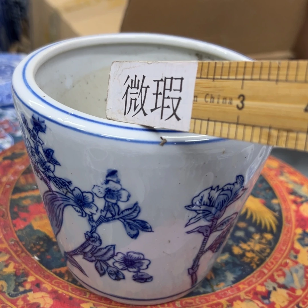 瓷片微瑕青花瓷器难得一漏