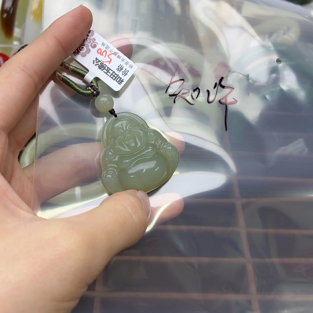 知***许和田玉未镶嵌手镯