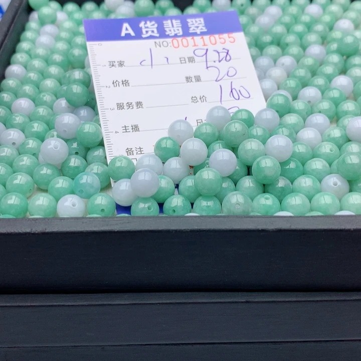 翡翠未镶嵌手链多样性