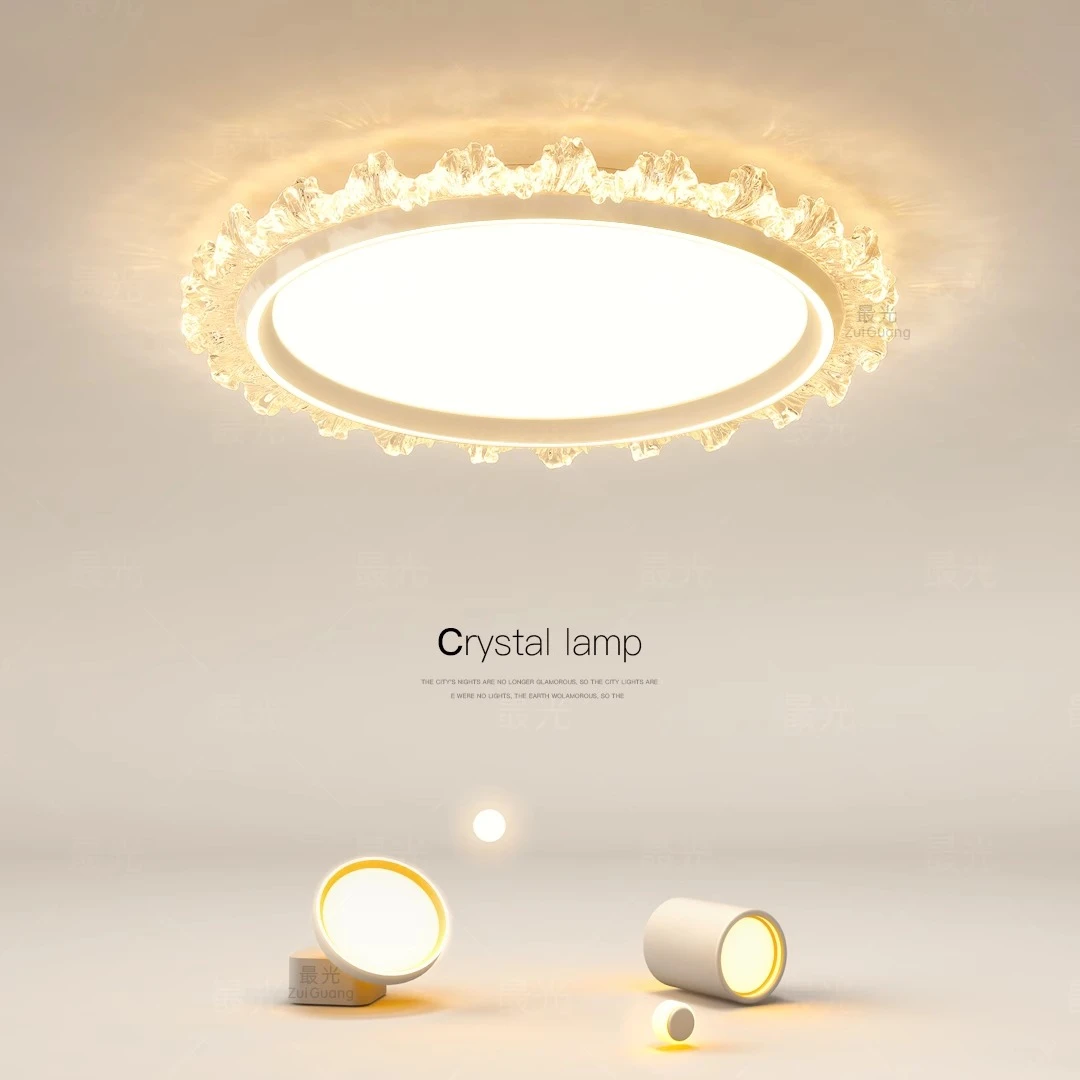 轻奢卧室灯简约吸顶灯2025新款led主卧餐厅灯圆形高级感房间灯具