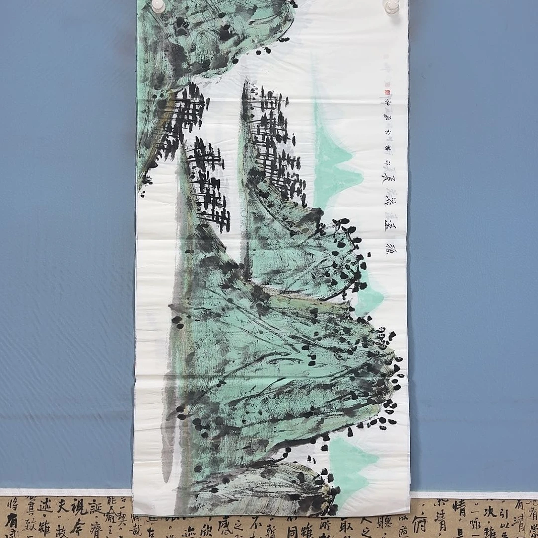 国画963 牡丹一如您