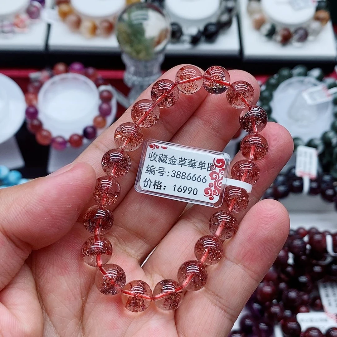 手串未镶嵌水晶金草莓