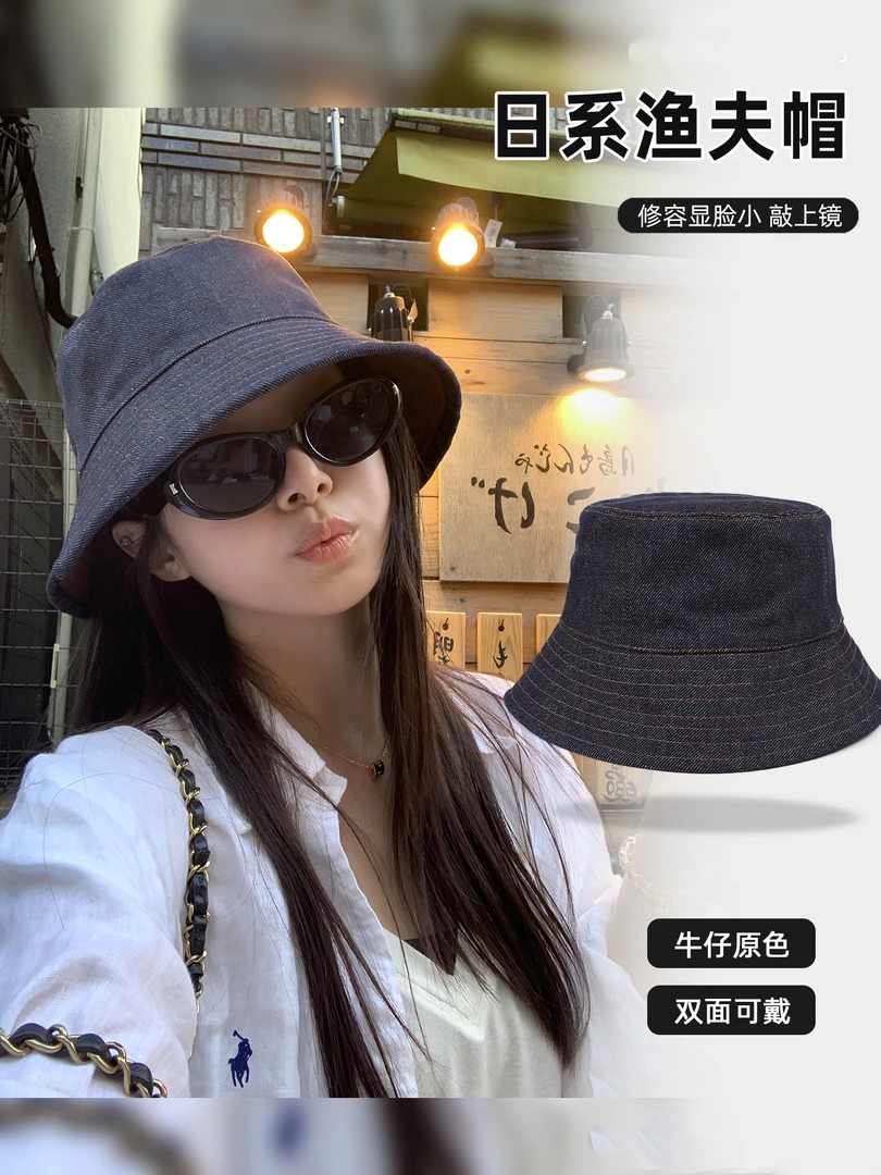 双面可戴牛仔渔夫帽女2025新款春夏户外遮阳帽韩版时尚水桶帽盆帽