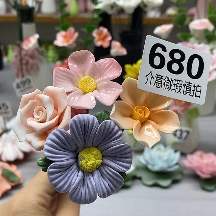 陶瓷陶瓷材料加工