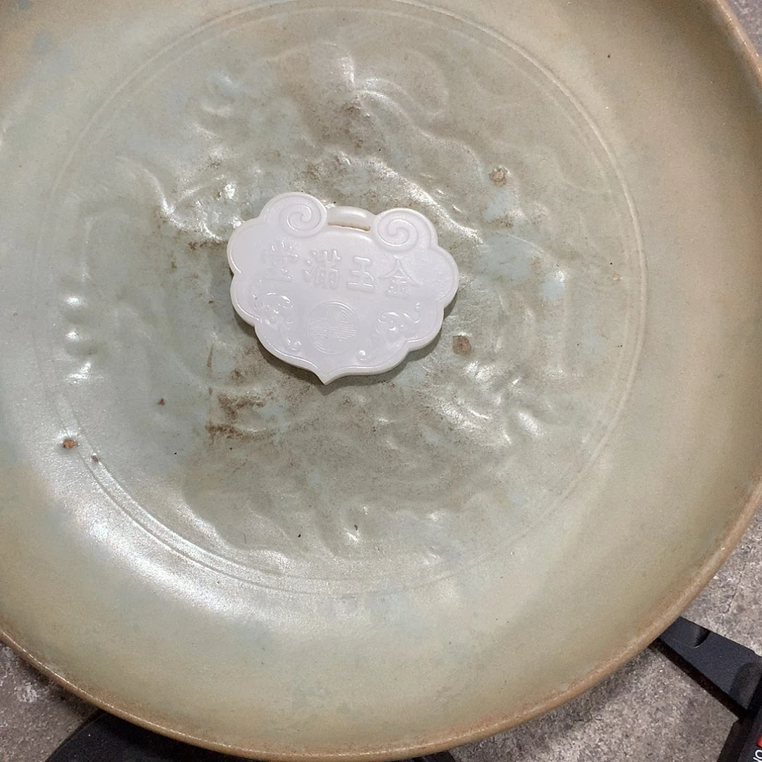 其他现代陶瓷工艺品