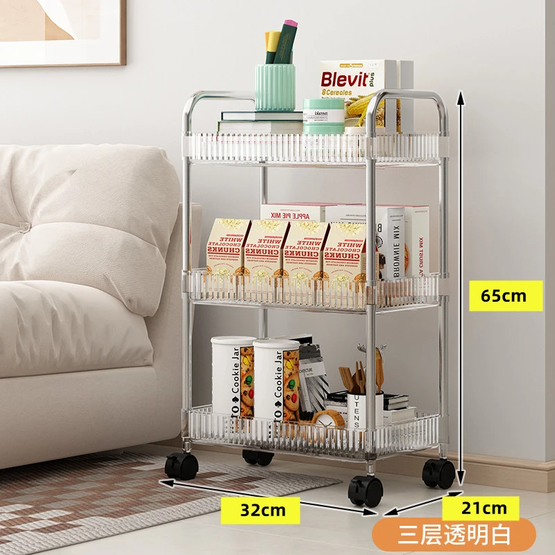 3层透明置物架收纳储物架移动推车带轮子零食架卧室卫生间宿舍1A