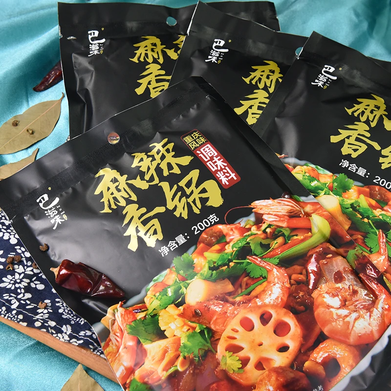 【双十一直播间特惠 】重庆麻辣香锅200g