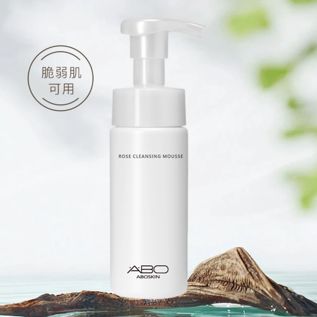 【超超出品】ABO玫瑰鲜萃洁颜慕斯 脆弱肌可用 温和