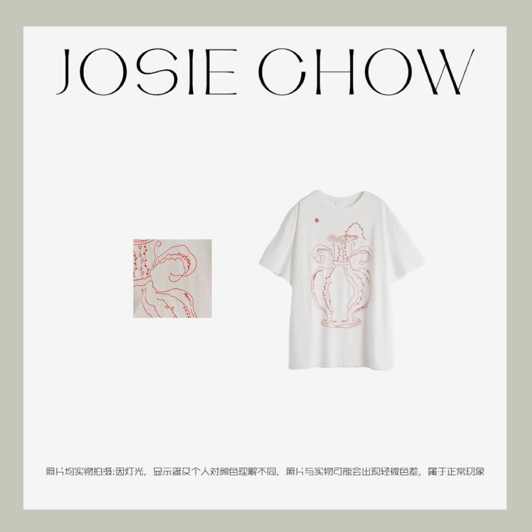 JOSIE CHOW【花瓶T】女款麻料设计师纹理质感短袖T恤。SS590183
