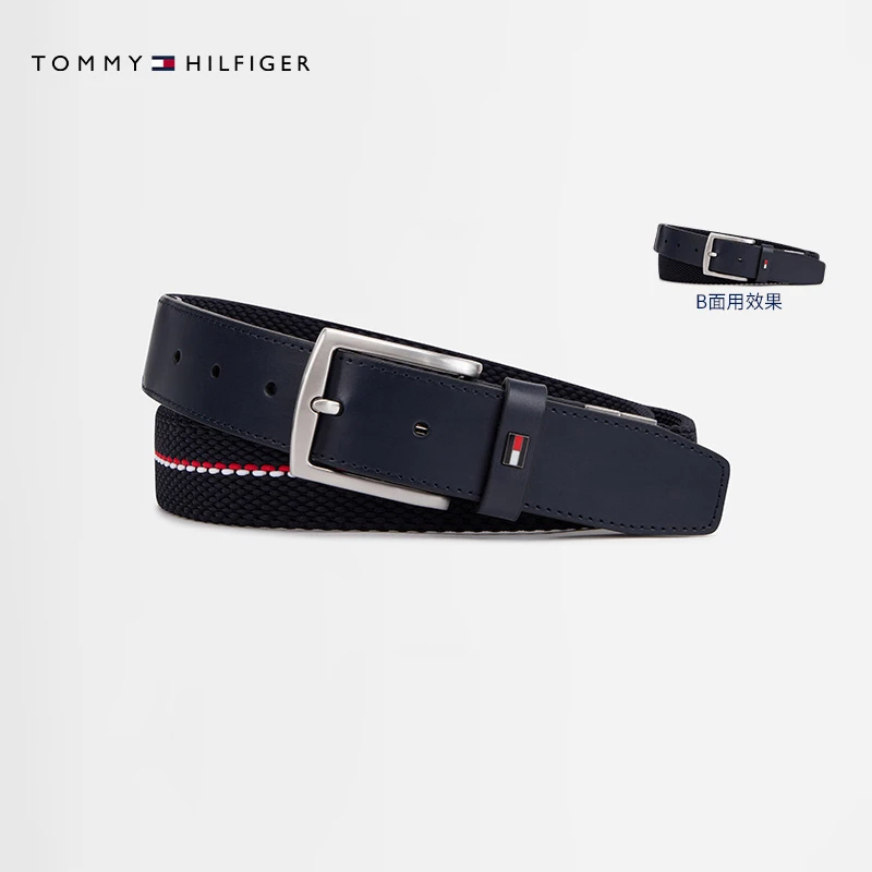 【礼物】Tommy25秋冬男商务休闲双面用皮革拼接弹力编织腰带13376
