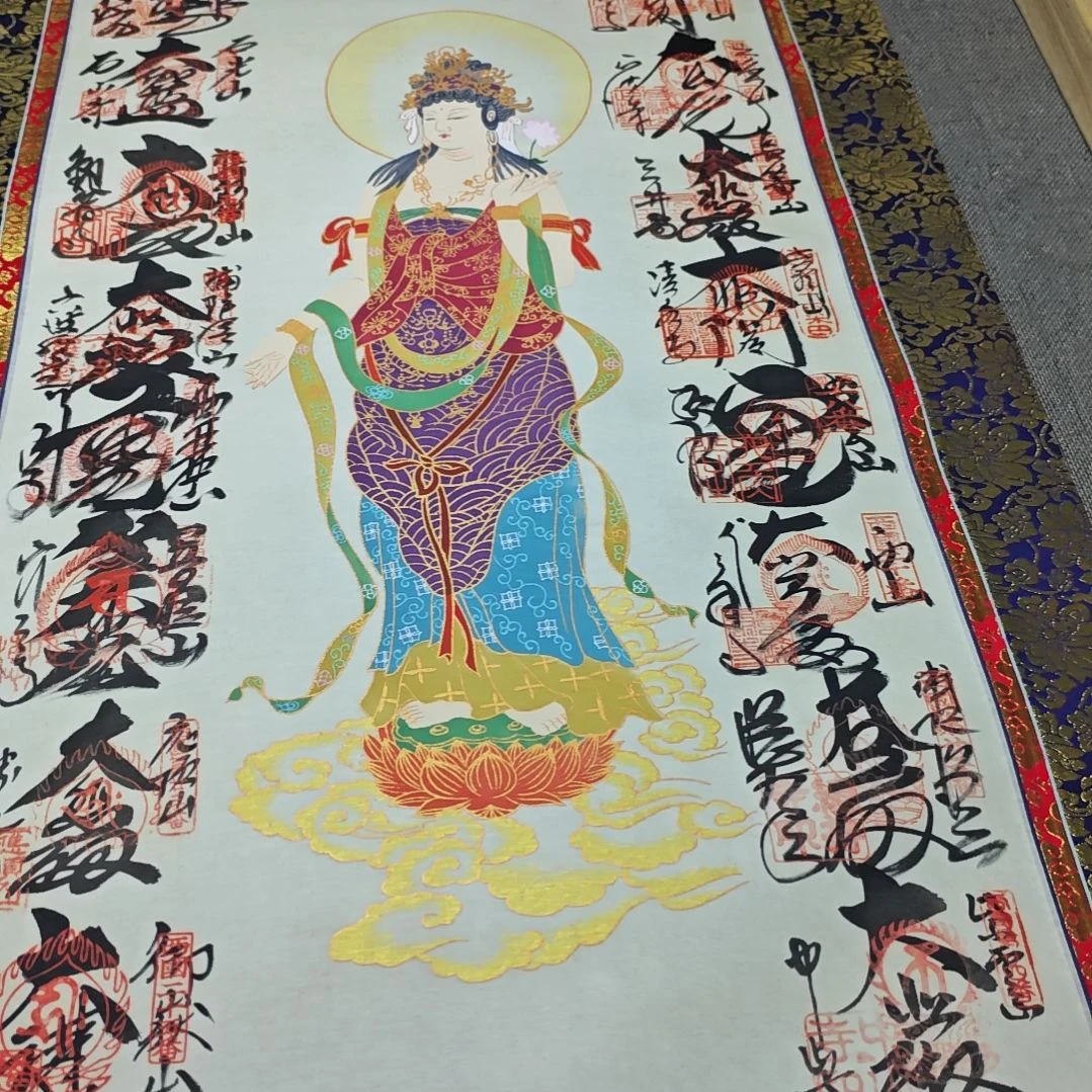 玅***勝字画字画字画字画字画字画