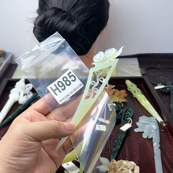 蛇纹石玉发饰合金?****、