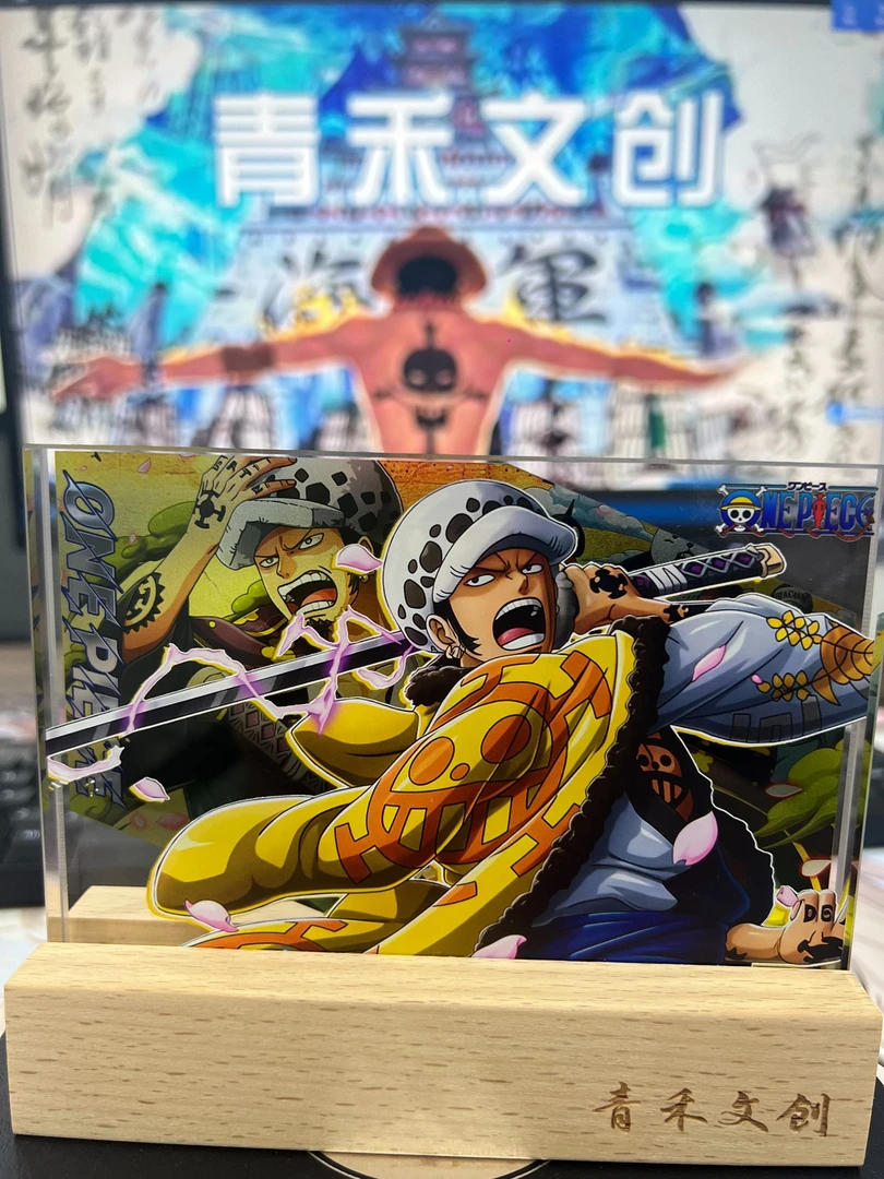 海贼王青禾文创亚克力水晶砖-代拆10*15*1.5