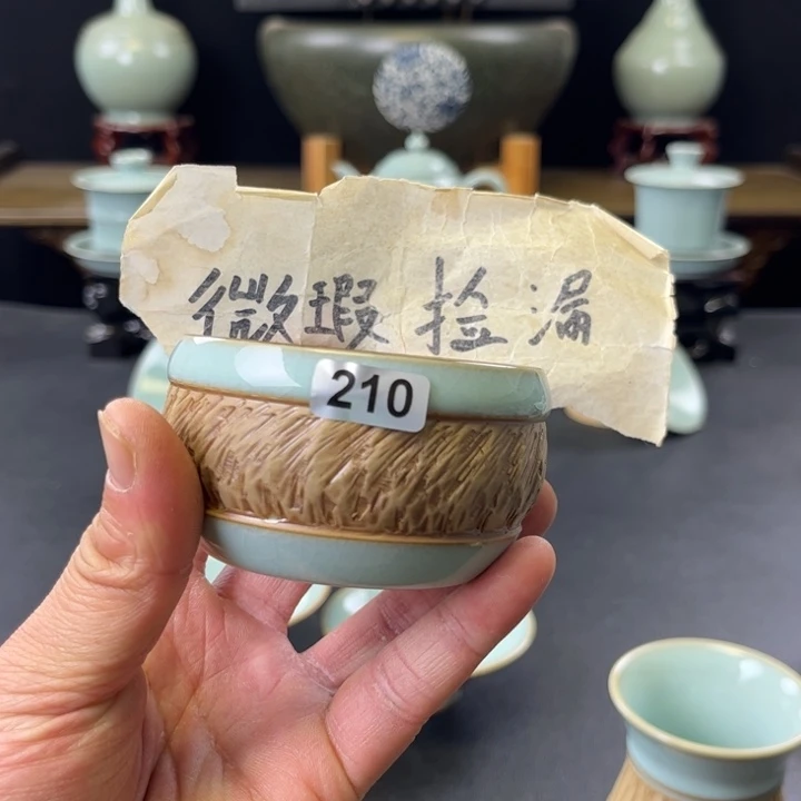 杯蒂***笑天青釉重工跳刀鼓杯210号微瑕捡漏