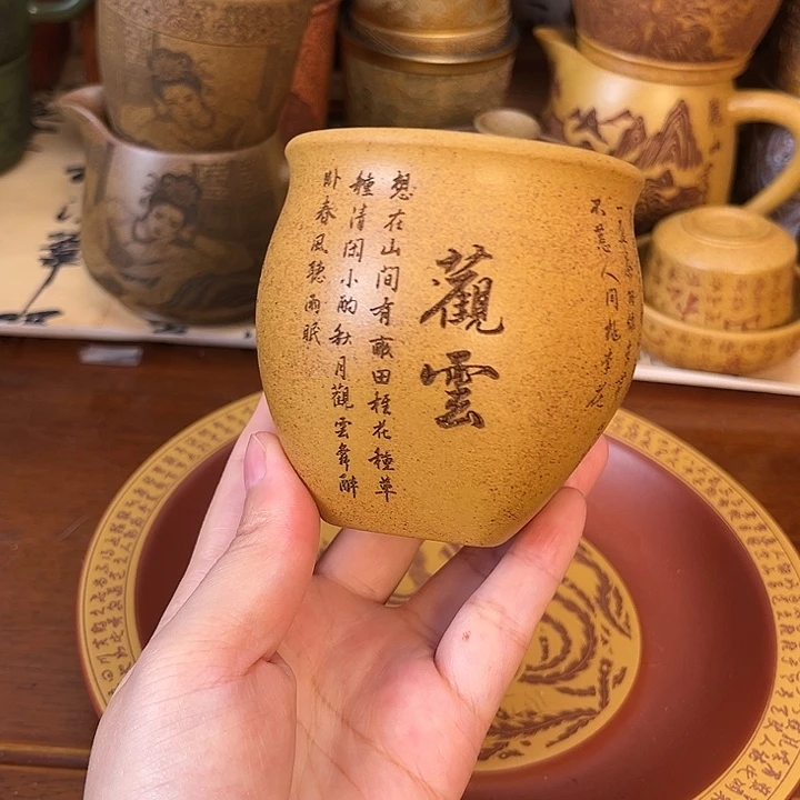 茶杯紫砂宜兴紫砂茶杯茶具