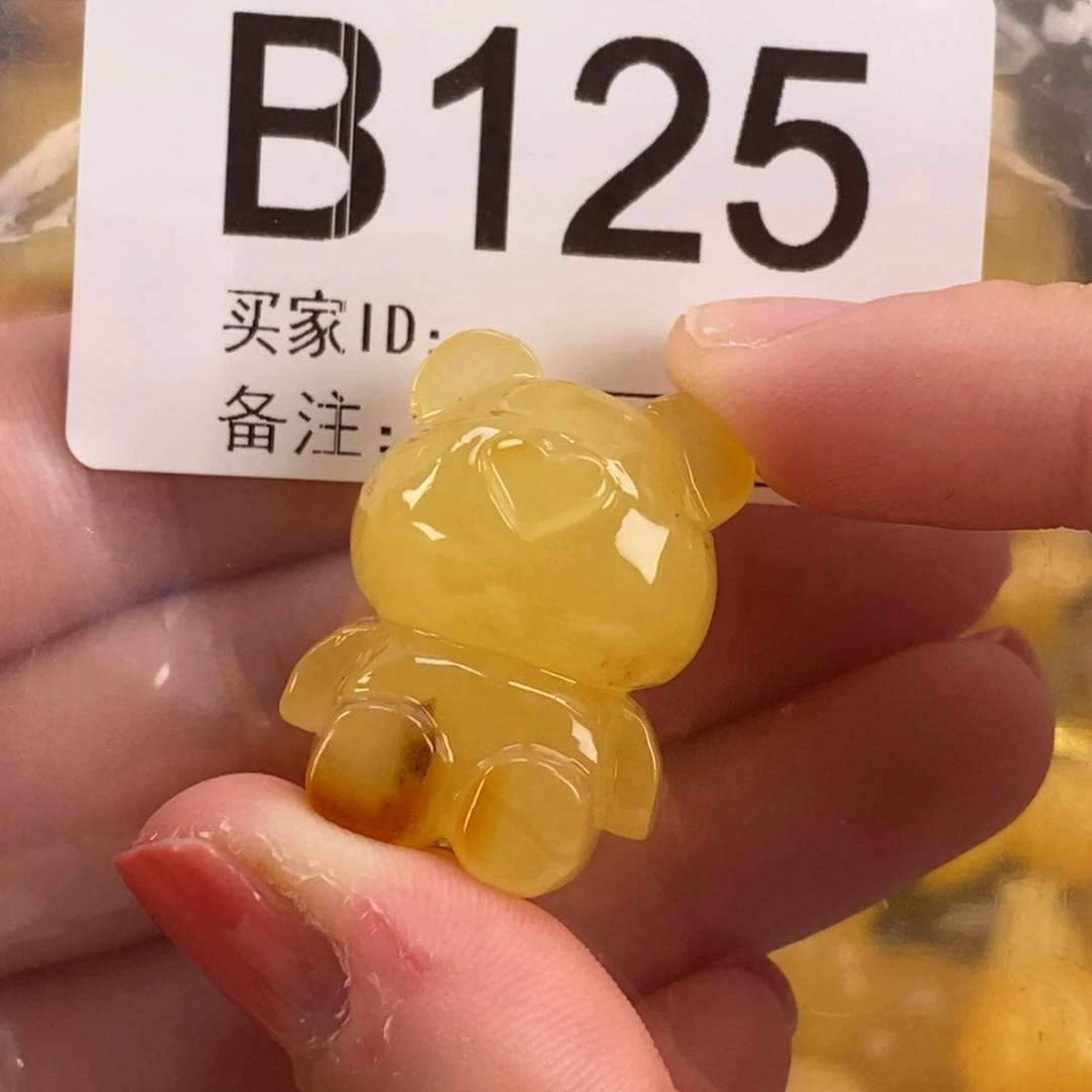 琥珀未镶嵌珠宝奇石