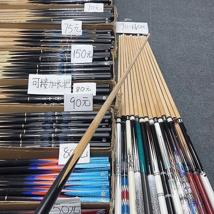 白蜡木长款1286835