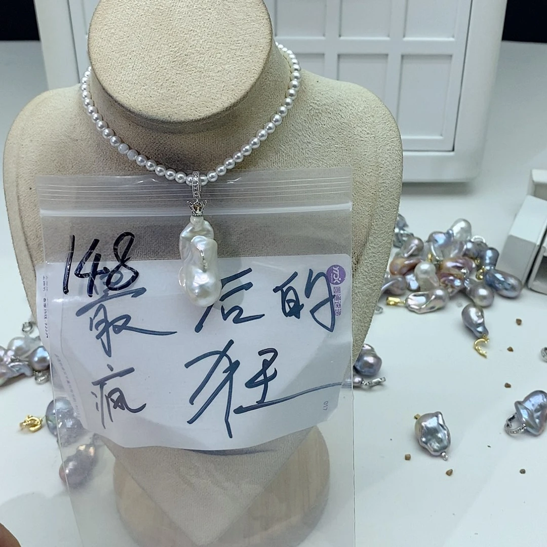 淡水珍珠颈饰合金