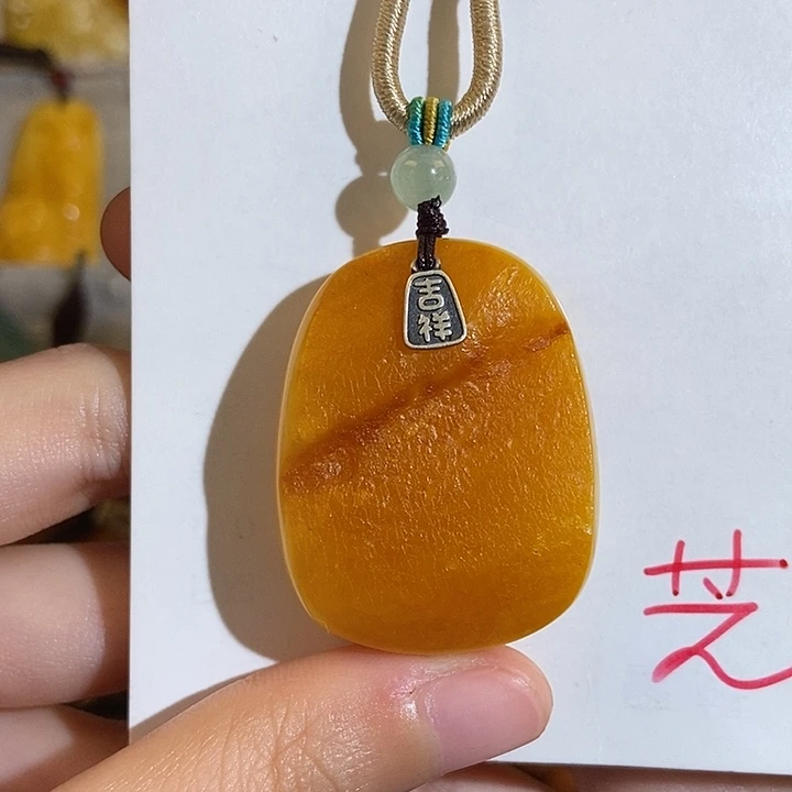 定制琥珀未镶嵌琥珀蜜蜡