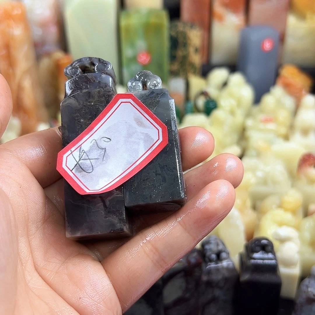 长***远昌化石印石在家待几小时