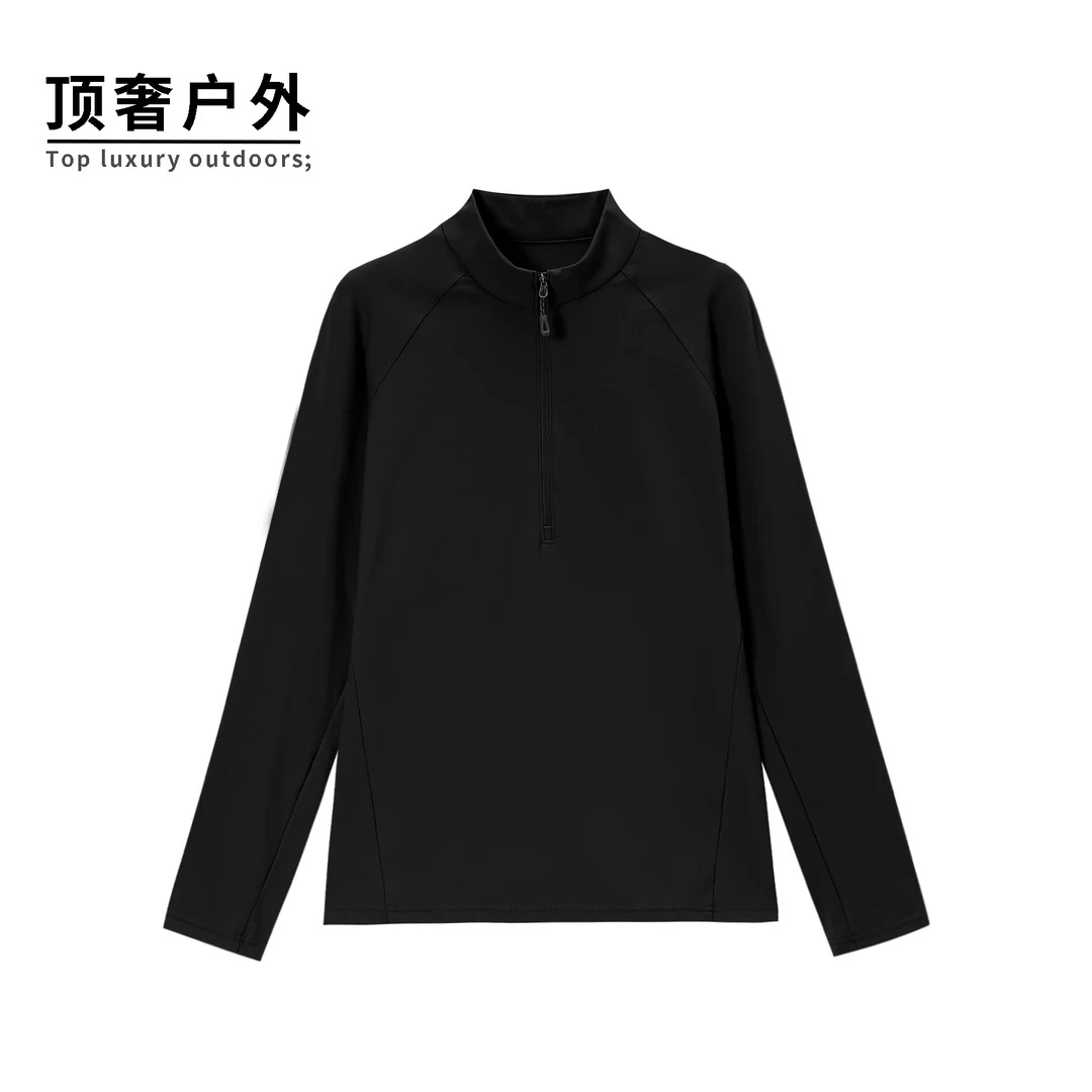 秋冬新款长拉链户外休闲打底上衣舒适实用
