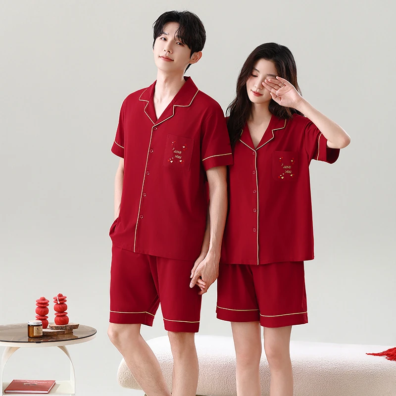 【两套礼盒装】短袖短裤睡衣情侣夏季莱卡棉家居服男女新婚结婚套装