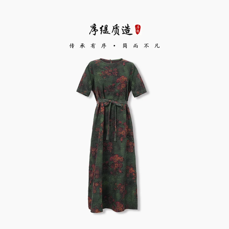 『雨霖铃』夏季新款复古国风新中式女装桑蚕丝连衣裙S06-11927