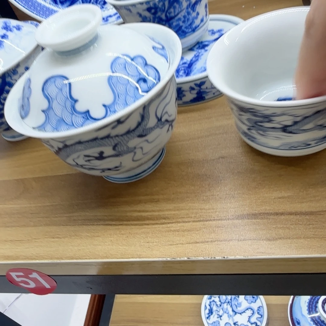 2件套景德镇福利福利