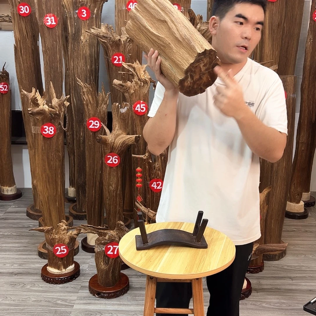 沉香沉香碎屑沉香