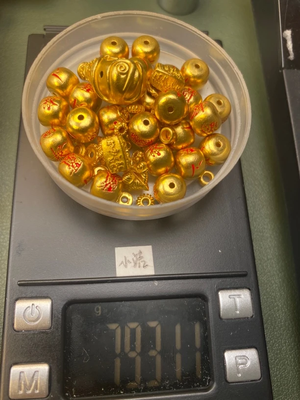 足金999贵重物品不退换分两个链接