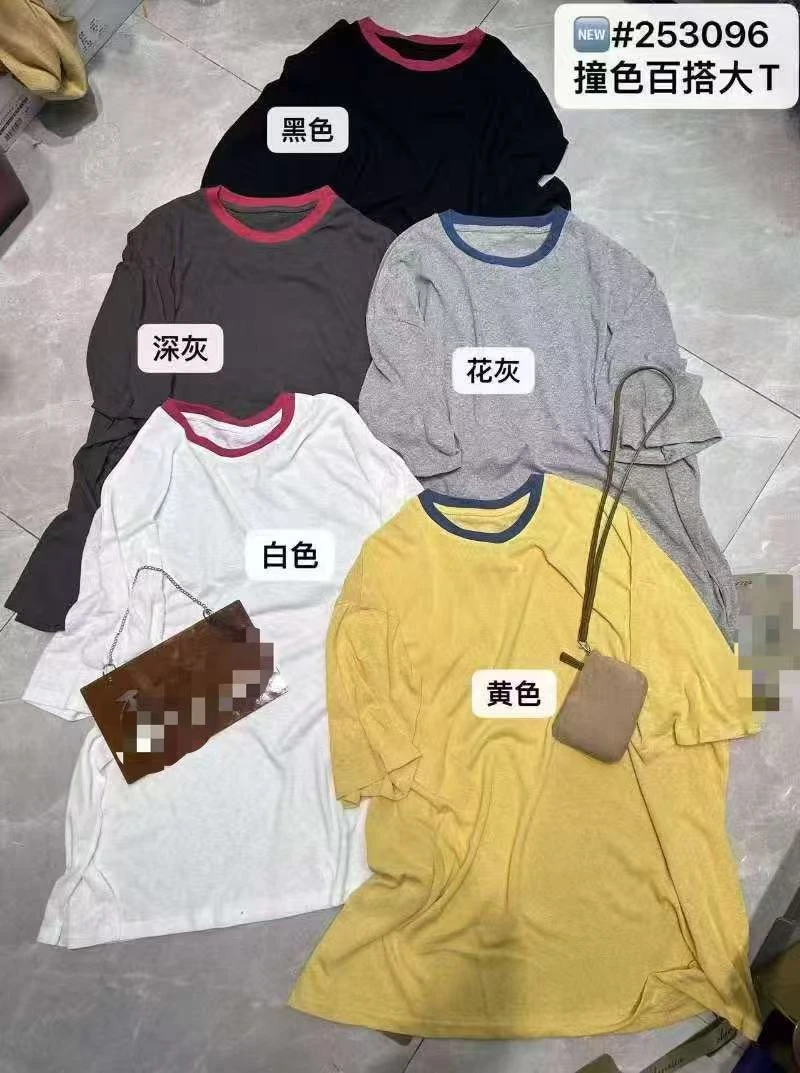 【左绣定制】2025款欧版原创宽松休闲领子拼色原创T恤253096