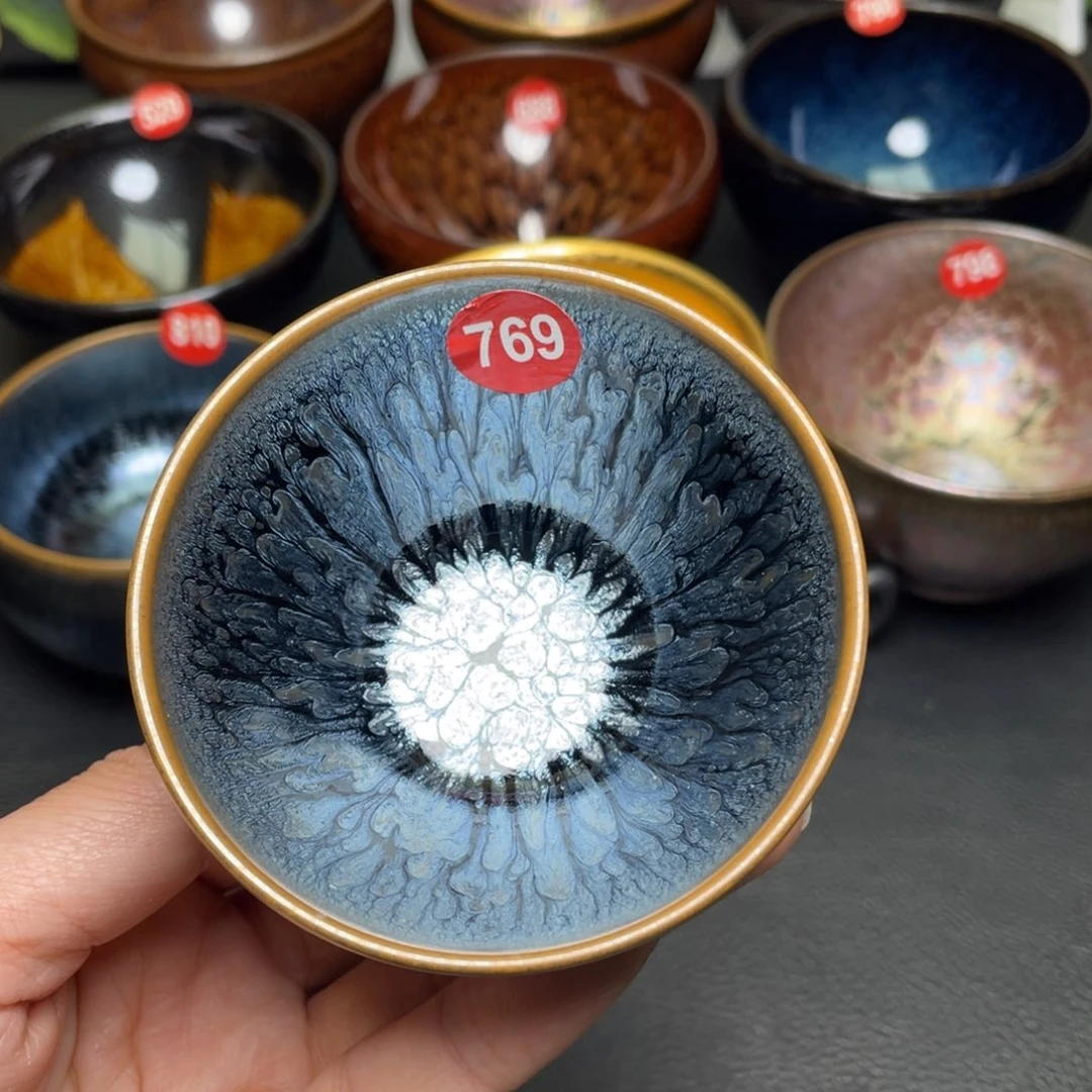 茶盏769建窑建盏茶盏
