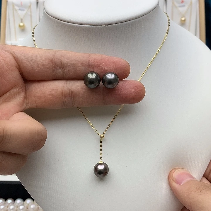 18K金镶嵌吊坠(赠链)海水珍珠