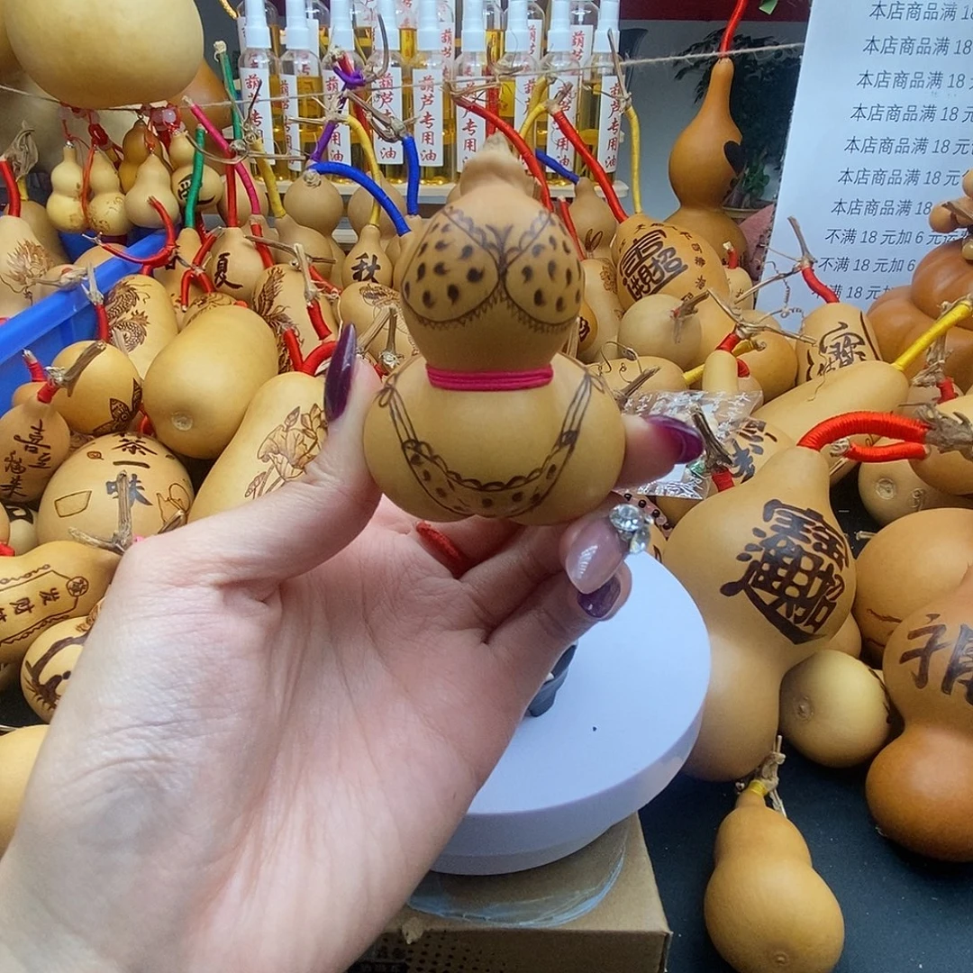 建***者香榧木葫芦工艺品