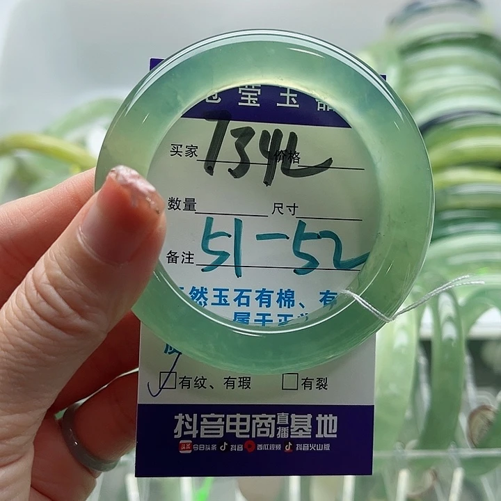 岫玉未镶嵌蛇纹石玉天然岫玉