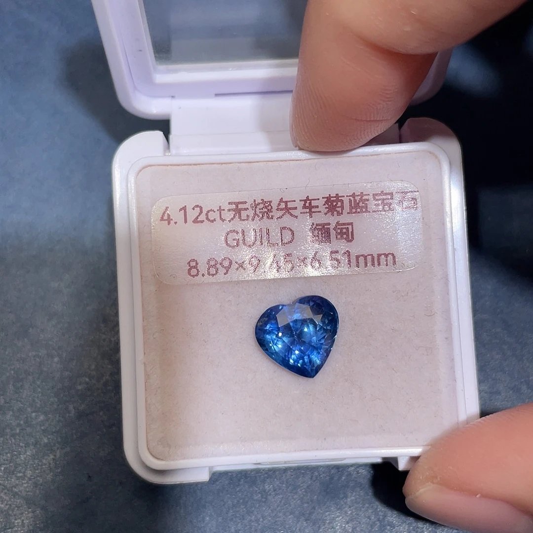 蓝宝石裸石4.12ct无烧矢车菊缅甸吉尔德