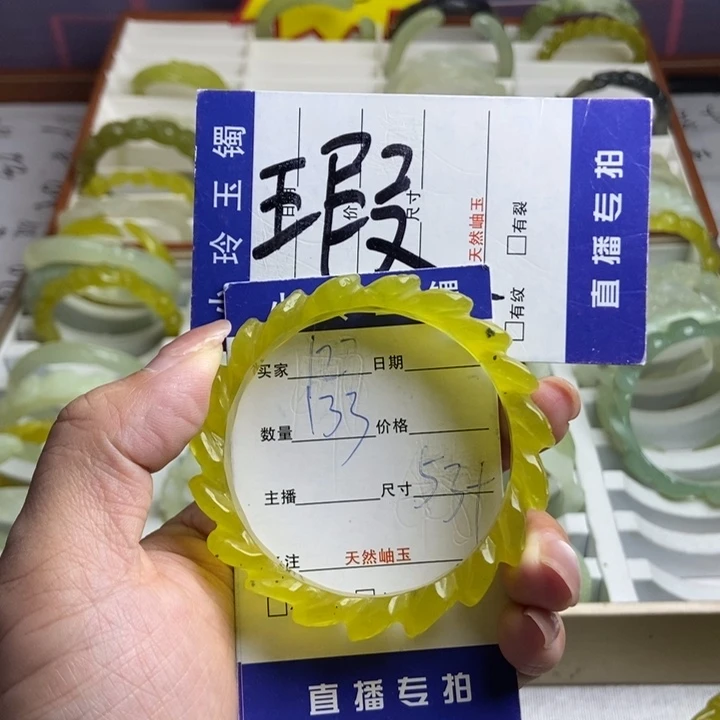 未镶嵌蛇纹石玉手镯